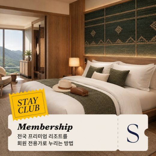 성과 소재